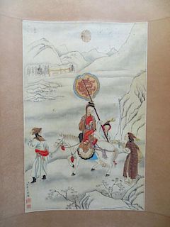 Scroll: After Jiao Binzhen (1689- 1726)