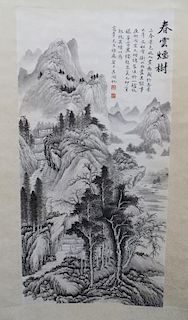 Scroll Attr. Wu Hufan (1894-1968)