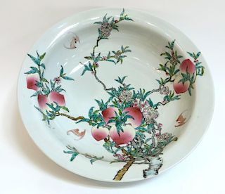 Chinese Nine Peach Bowl