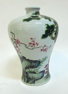 Chinese Qianlong Meiping Jar