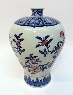 Blue, White, And Red Meipeng Vase