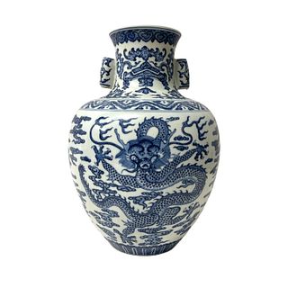 Hu style blue and white Chinese porcelain