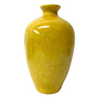 Imperial style yellow Chinese vase