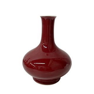 Antique Monochrome Chinese Bottle Vase