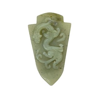 Antique Chinese Jade Arrow