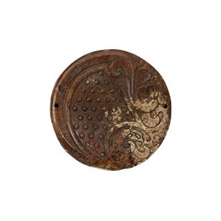 Chinese Brown Jade Disk