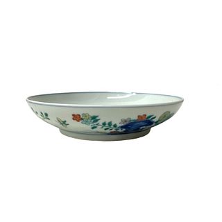 Antique Chinese Butterfly and Peonies Dish