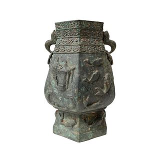 Antique Patina Bronze Vessel