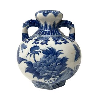 Blue and white Chinese Vase