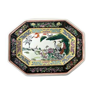 Chinese Charger Plate