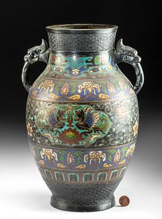 19th C. Chinese Qing Leaded Brass & Cloisonne Vase