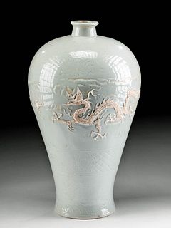 Chinese Qing Porcelain Meiping Vase w/ Dragon