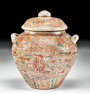 16th C. Vietnamese Chu Dau Lidded Porcelain Jar