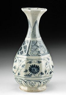 16th C. Anamese Bichrome Yuhuchun Vase