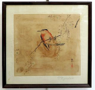 Framed Chinese Painting Of A Bird