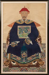 Framed Chinese Ancestral Portrait