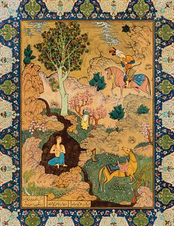 Four Persian Manuscript Paintings