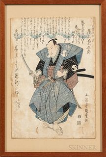 Framed Woodblock Print of a Samurai
