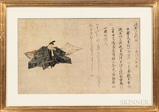 Print of a Painting Depicting a Daimyo