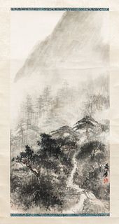 Chinese Landscape Scroll