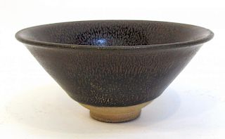 Jian Yao Bowl