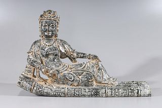 Large Chinese Carved Stone Reclining Figure of Guanyin