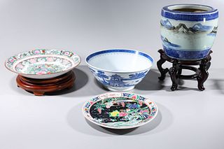 Group of  Four Chinese and Japanese Porcelains