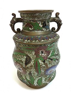 Dragon Eared Cloisonne Vase