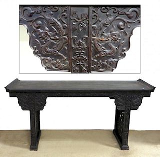 Chinese Zitan Altar Table