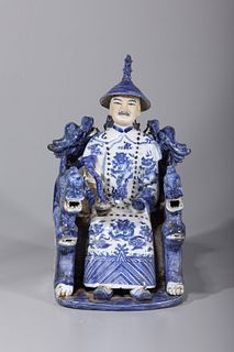 Hand-Painted Porcelain Chinese Emperor Figurine