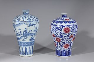 Two Chinese Porcelain Vases 