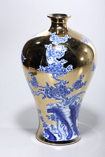 Chinese Plated Blue and White Pocelain Vase