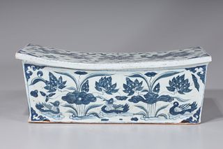 Chinese Porcelain Pillow 