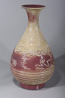 Large Chinese Ceramic Dragon Vase