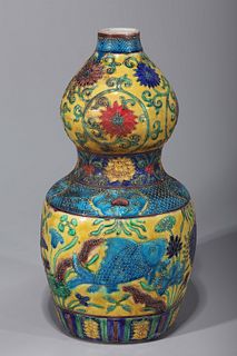 Chinese Enameled Double-Gourd Vase