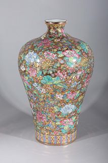 Large Chinese Enameled Vase