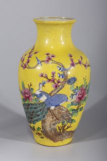 Enameled Celadon Chinese Vase