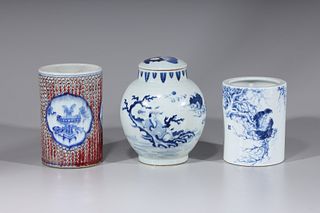 Group of Various Chinese Porcelains