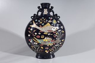Chinese Moon Flask