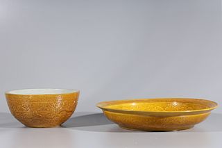 Chinese Butterscotch Yellow Charger and Bowl