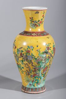 Tall Chinese Enameled Vase