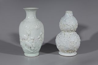 Two Eggshell Chinese Porcelains