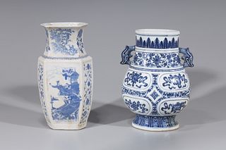 Two Chinese White Porcelain Flat Square Jar Vases