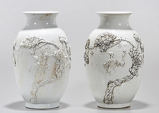 Pair Chinese White Glazed Porcelain Vases