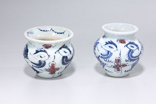 Two Chinese Blue, Red and White Glazed Porcelain Jarlets