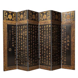 Asian, Chinese 6 Panel Screen Early 20th Century