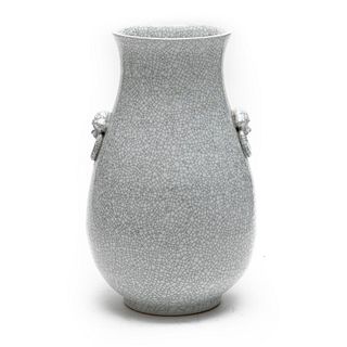 Chinese crackle glazed hu form vase