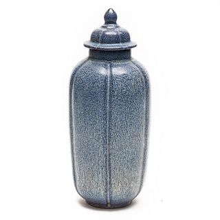 Vintage Chinese Blue Splash Glazed Porcelain Covered Vase