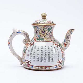 CHINESE ZISHA ENAMEL QIANLONG STYLE TEA POT