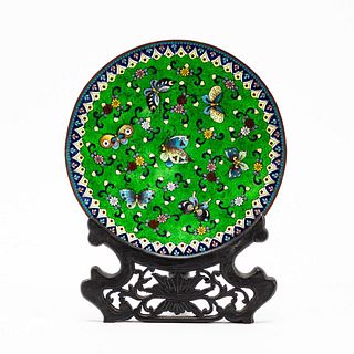 CHINESE CLOISONNE GREEN BUTTERFLY PLATE ON STAND